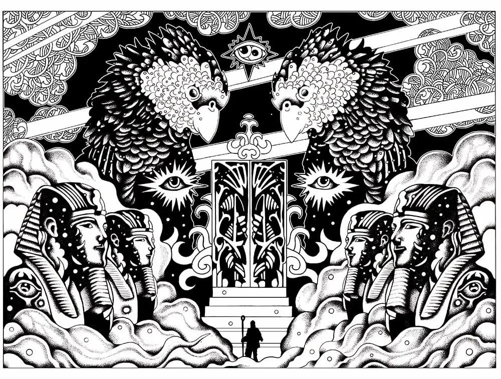 THE GATE OF KÂMA